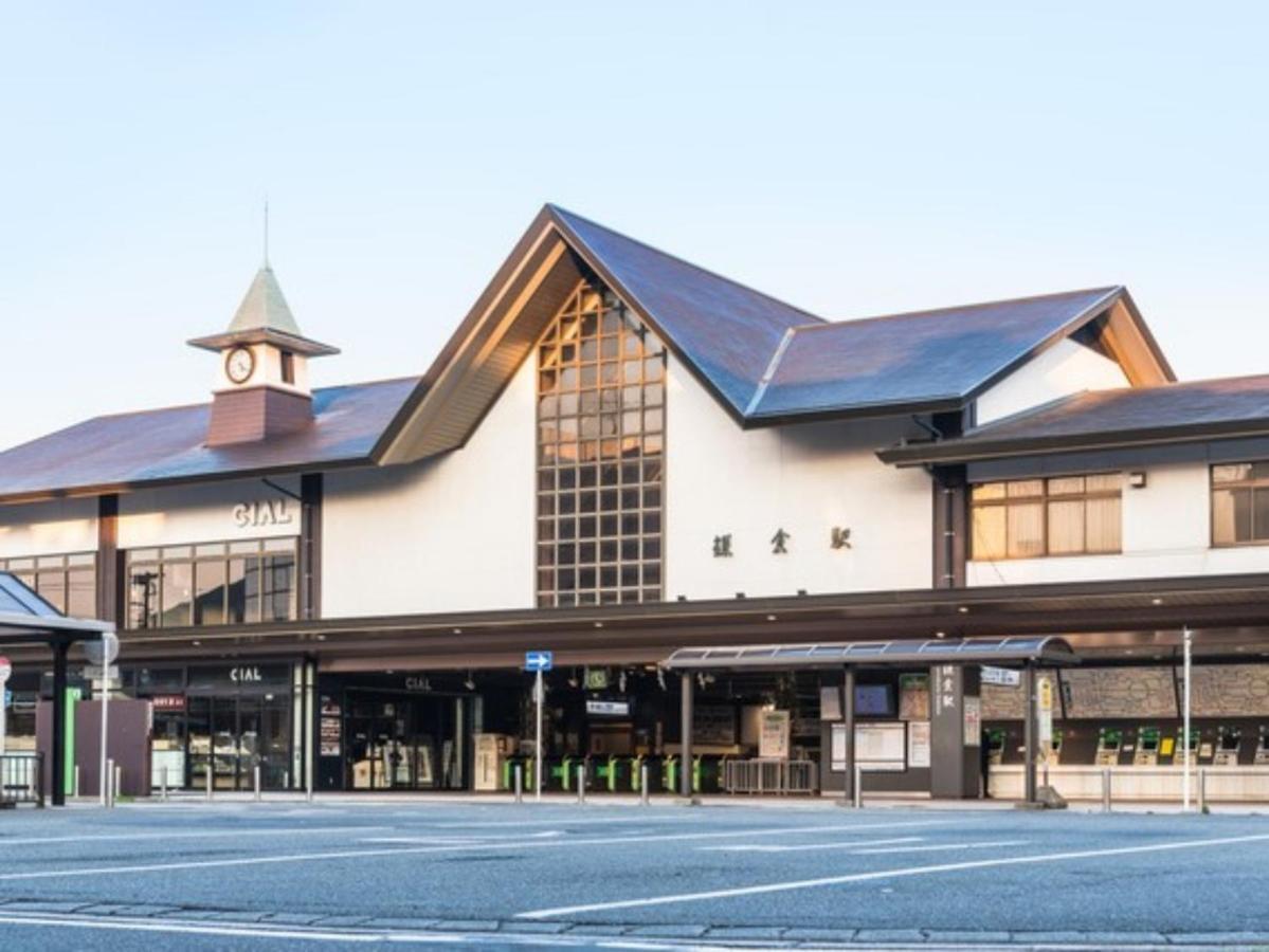 Kamakura Cocon Hotel Buitenkant foto